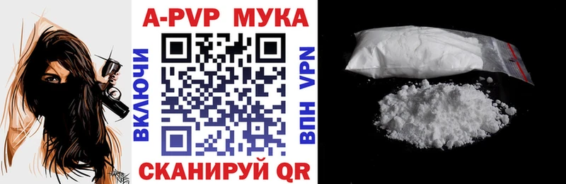 Наркошоп купить Гашиш  Бошки Шишки  Экстази  APVP  Мефедрон  Cocaine  ГЕРОИН  Кропоткин