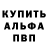 Amphetamine VHQ Syuzi Nersisyan