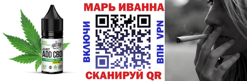 Еда ТГК конопля  Купить закладки  Кропоткин 