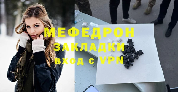 mdma Козельск