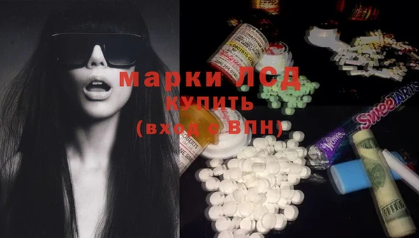 mdma Козельск