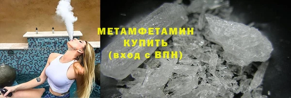 марихуана Козловка