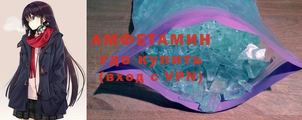 дмт Кодинск