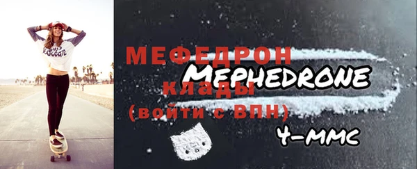 mdma Козельск