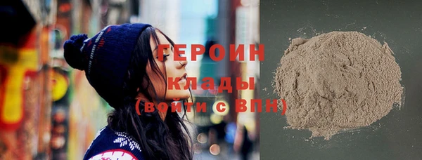 mdma Козельск