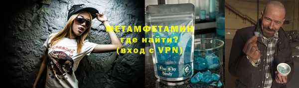 дмт Кодинск
