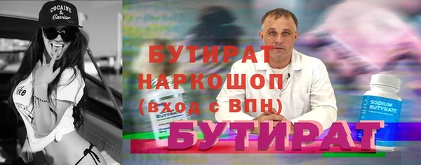 дмт Кодинск