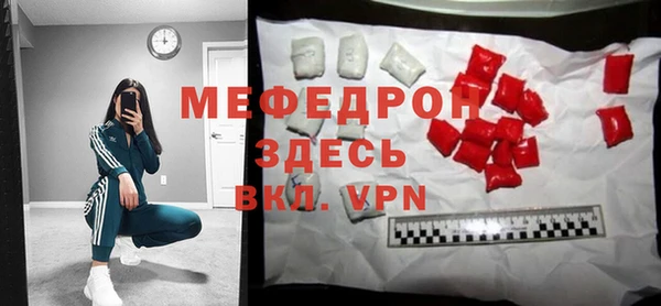 spice Киренск