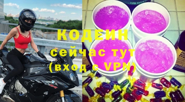 mdma Козельск