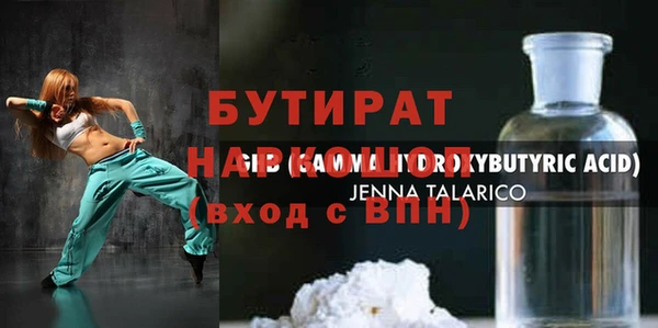 mdma Козельск