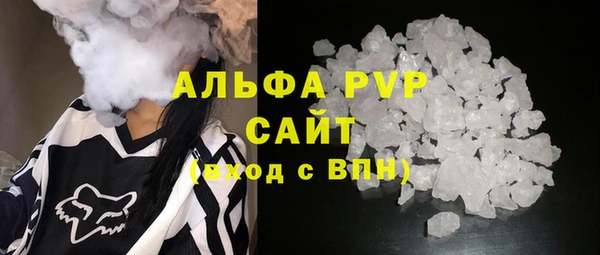 марихуана Козловка