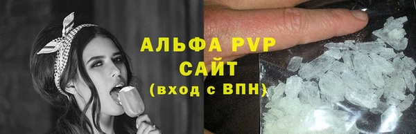 марихуана Козловка