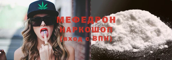 mdma Козельск