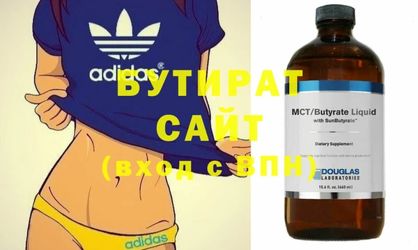 марихуана Козловка