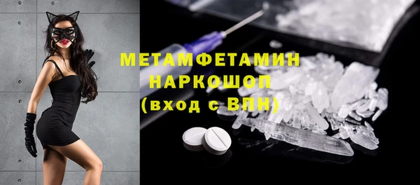 mdma Козельск