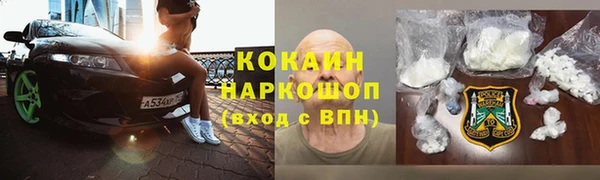 mdma Козельск