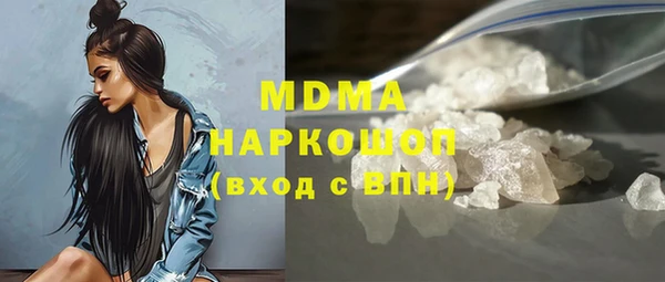 дмт Кодинск