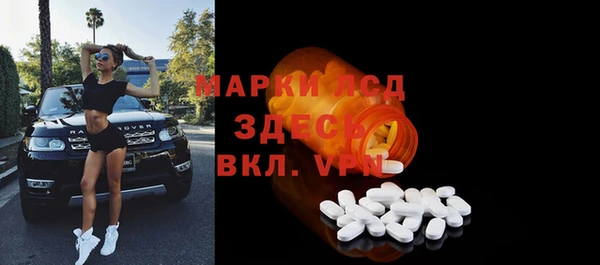 марихуана Козловка