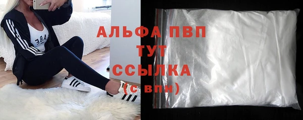 mdma Козельск