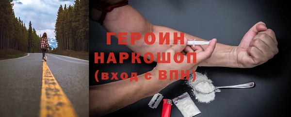 марихуана Козловка