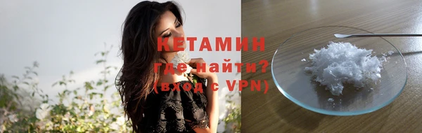 марихуана Козловка