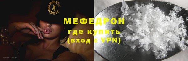 марихуана Козловка