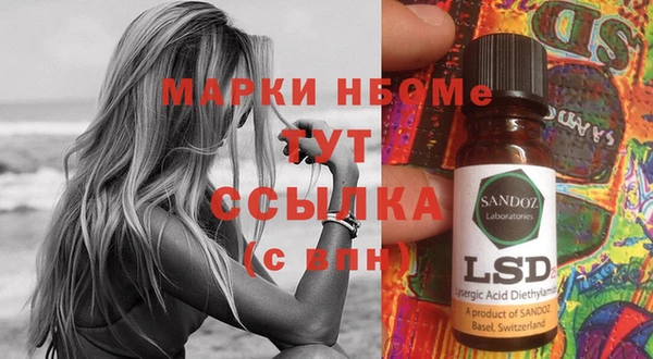 дмт Кодинск