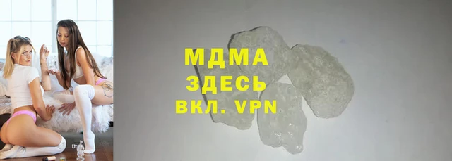 дмт Кодинск