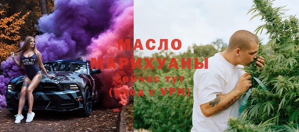 дмт Кодинск
