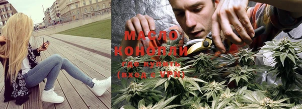 mdma Козельск
