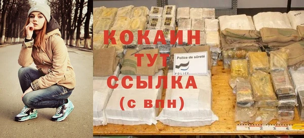 mdma Козельск