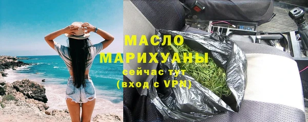 mdma Козельск