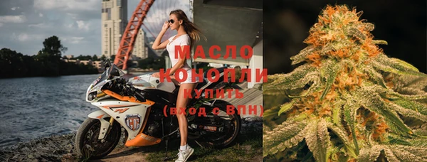 дмт Кодинск