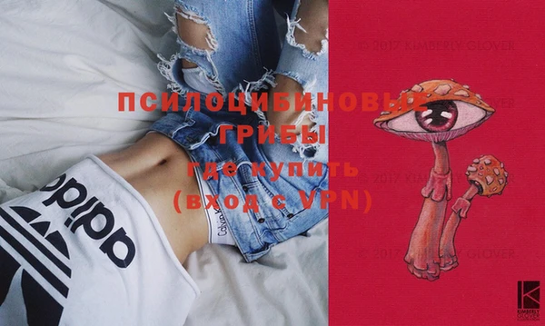 марихуана Козловка