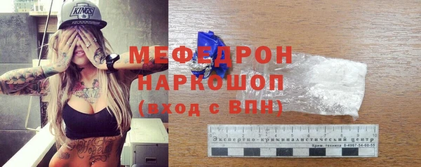 дмт Кодинск