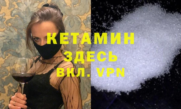 марихуана Козловка