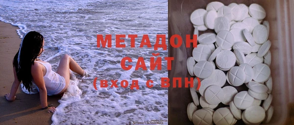 дмт Кодинск
