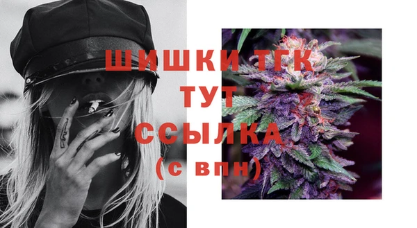 mdma Козельск