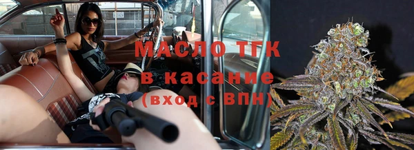 марихуана Козловка