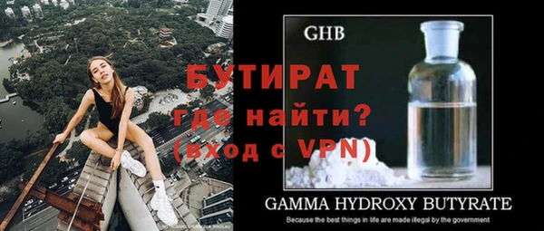 дмт Кодинск