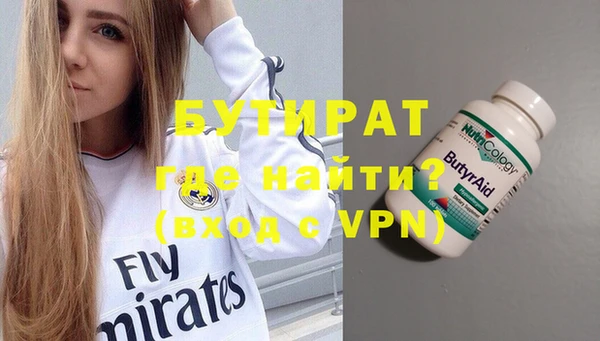 mdma Козельск