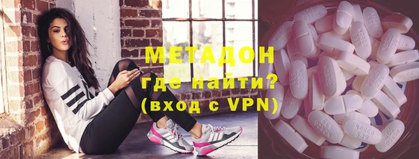mdma Козельск