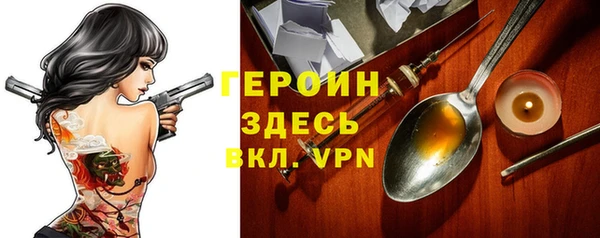 марихуана Козловка