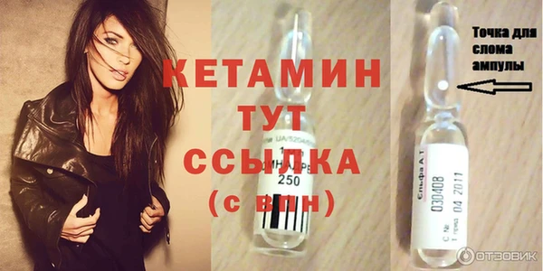 марихуана Козловка
