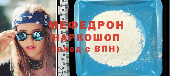 марихуана Козловка