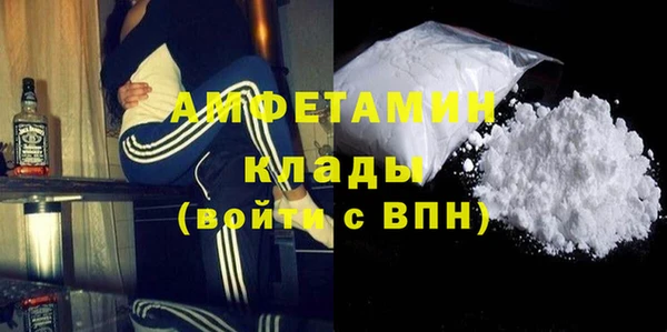 mdma Козельск