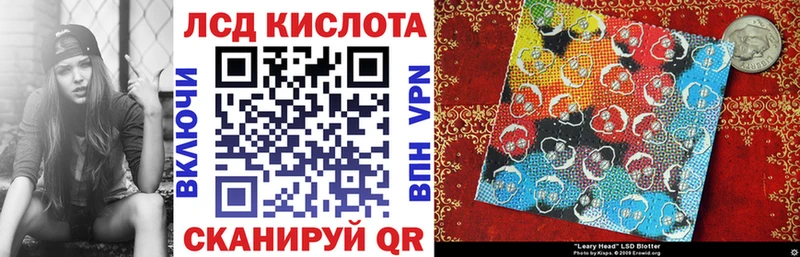 Купить где  Кропоткин  Марки NBOMe 1500мкг 